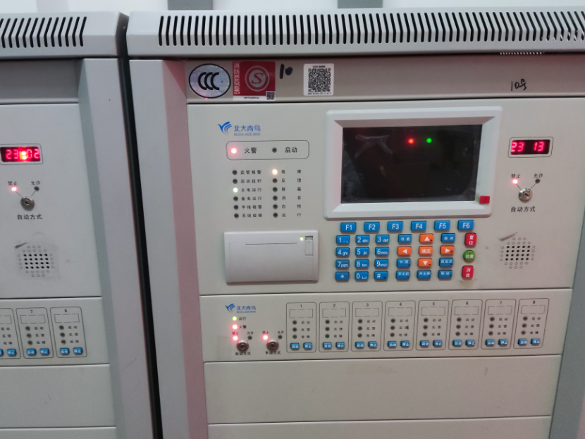 江西北大青鳥聯(lián)動編程公式是怎么樣