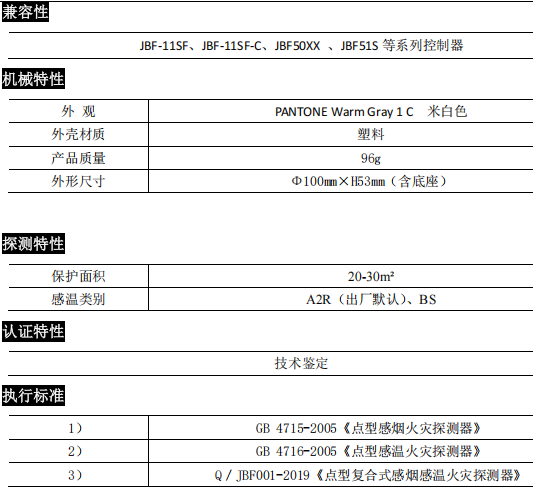 1737185566201018.png image.png