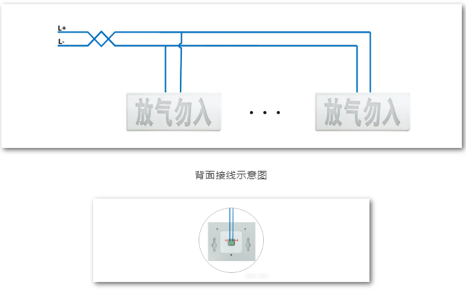 遼寧青鳥(niǎo)消防氣體滅火系統(tǒng)與電氣火災(zāi)監(jiān)控系統(tǒng)設(shè)備接線圖