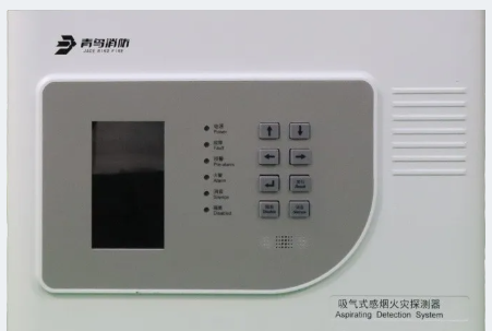 遼寧青鳥消防全新JBF-AR10P2/JBF-AR10P4吸氣式感煙火災探測器介紹
