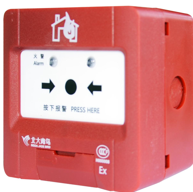 江西手動(dòng)報(bào)警按鈕誤報(bào)及一個(gè)手報(bào)就聯(lián)動(dòng)的可能原因
