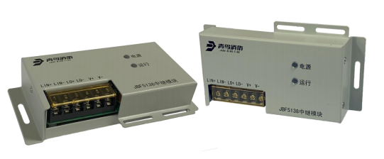 北京青鳥JBF5138中繼模塊接線安裝技術(shù)