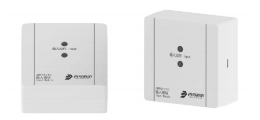 山西青鳥(niǎo)JBF5131A、JBF5131C輸入模塊接線安裝技術(shù)