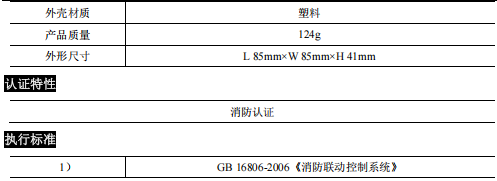 1743233539235147.png image.png