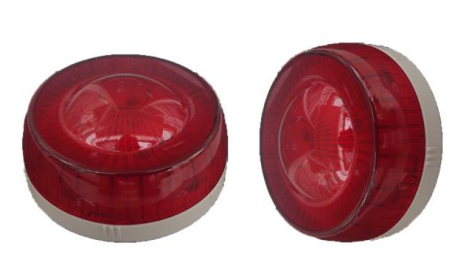 山西青鳥JBF1374火災(zāi)光警報器接線安裝技術(shù)