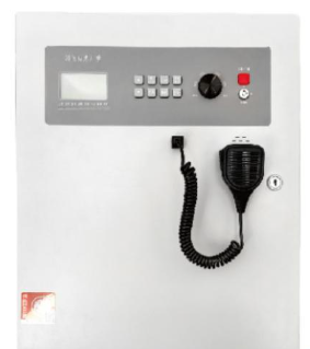 江西樓梯間的消防應(yīng)急廣播該幾層設(shè)置一個？