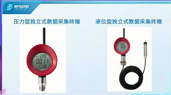 寧夏青鳥資訊 | 科技守“渝”！青鳥消防護(hù)航高層建筑消防物聯(lián)升級