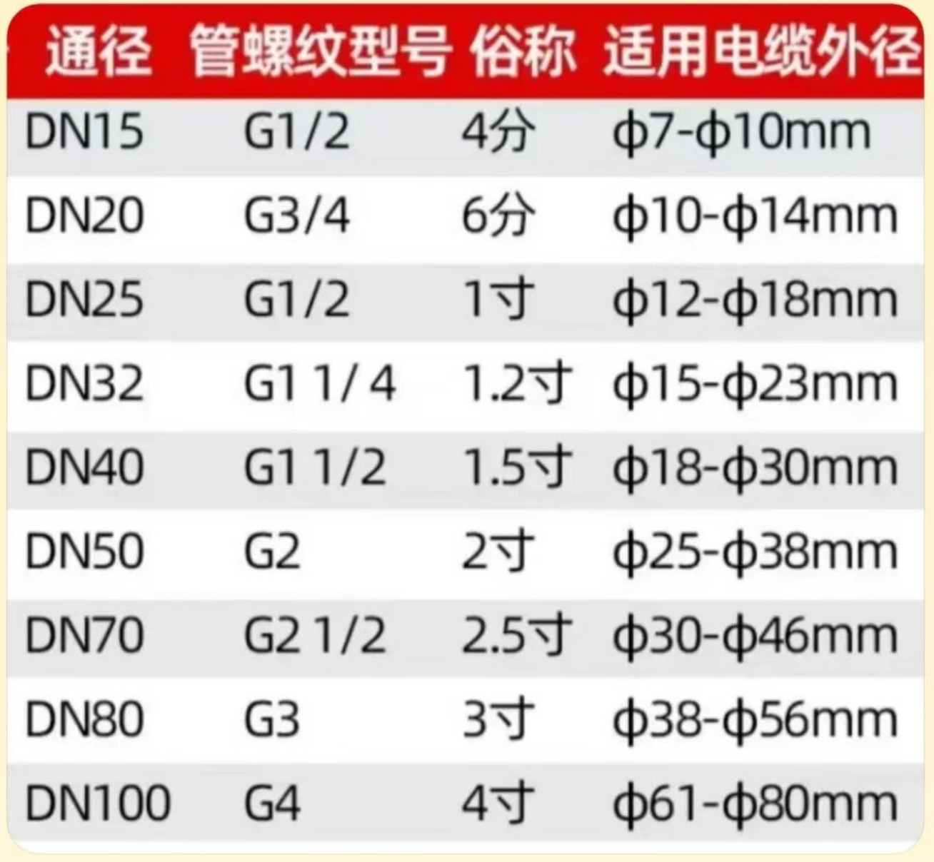 1772174746300076.png 1772174746300076.png